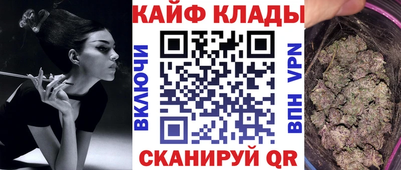 Хочу наркоту Нижний Тагил Бошки Шишки Меф Гашиш