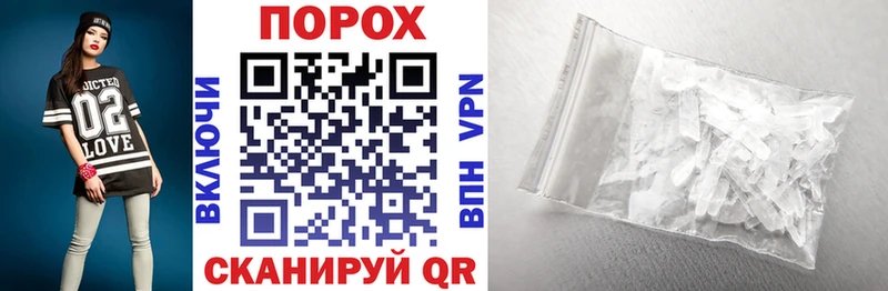 продажа наркотиков  Нижний Тагил  Amphetamine Premium 