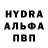Амфетамин Розовый Aslan Huseynov