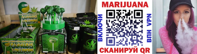 kraken tor  Нижний Тагил  Cannafood конопля 
