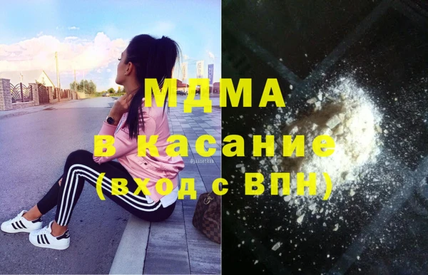 ECSTASY Алексин