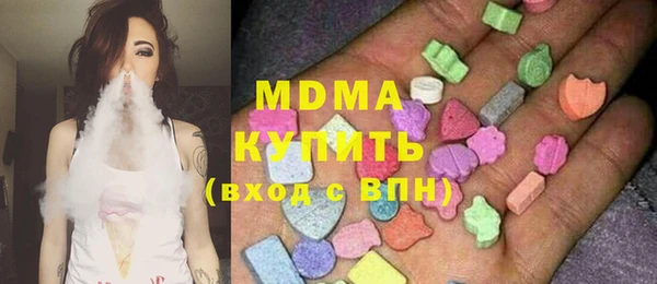 метамфетамин Алзамай