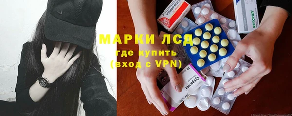 кокаин колумбия Алексеевка