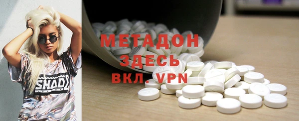 ECSTASY Алексин