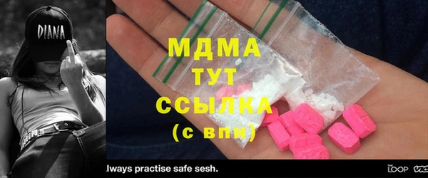 ECSTASY Алексин