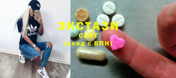 кокаин колумбия Алексеевка