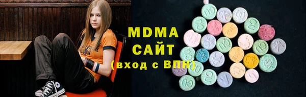 ECSTASY Алексин