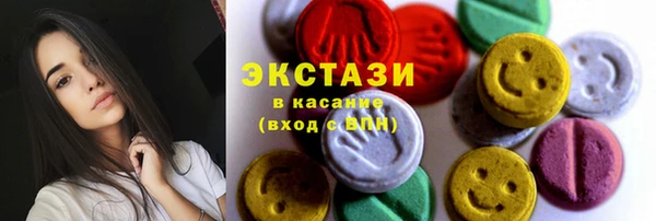 мдма Магадан