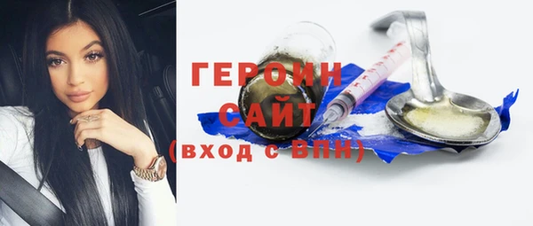 мдма Магадан