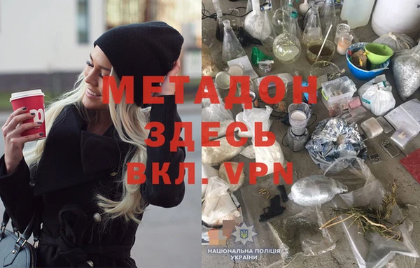 эйфоретик Майский