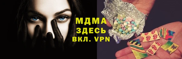ECSTASY Алексин