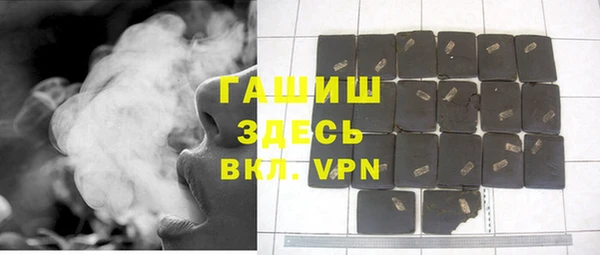 кокаин колумбия Алексеевка