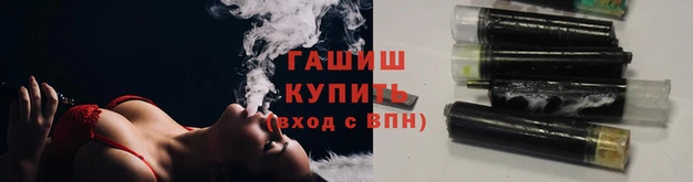 кокаин колумбия Алексеевка
