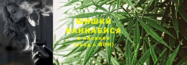 кокаин колумбия Алексеевка