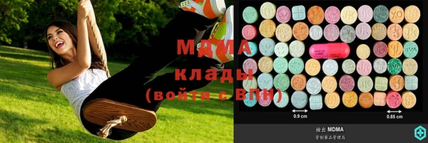 кокаин колумбия Алексеевка