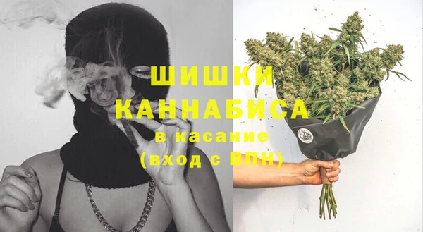 кокаин колумбия Алексеевка