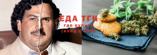 ECSTASY Алексин