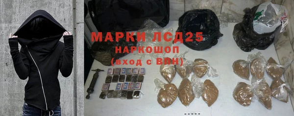 кокаин колумбия Алексеевка