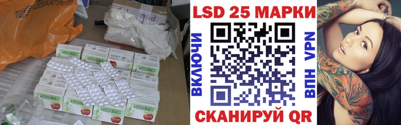 как найти закладки  Нижний Тагил  ЛСД экстази ecstasy 